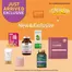 Guardian catalogue | Wide range of offers | 2026-09-02T00:00:00.000Z - 2026-09-16T00:00:00.000Z