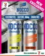 7 Eleven catalogue | Current bargains and offers | 2026-09-02T00:00:00.000Z - 2026-09-16T00:00:00.000Z