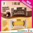 7 Eleven catalogue | Discover attractive offers | 2026-09-02T00:00:00.000Z - 2026-09-16T00:00:00.000Z