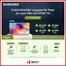 Best Denki catalogue | Offers for bargain hunters | 2026-09-03T00:00:00.000Z - 2026-09-14T00:00:00.000Z