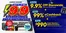 Audio House catalogue | Current deals and offers | 2026-09-09T00:00:00.000Z - 2026-09-20T00:00:00.000Z