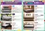 Isetan catalogue | M17 Private Sale Bedding Gallery | 2026-09-18T00:00:00.000Z - 2026-09-20T00:00:00.000Z