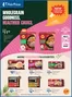FairPrice catalogue in Singapore | Wholegrain Goodness Healthier Choice | 2026-09-24T00:00:00.000Z - 2026-10-07T00:00:00.000Z