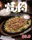 Don Don Donki catalogue in Singapore | Don Don Donki promotion | 2026-09-25T00:00:00.000Z - 2026-10-09T00:00:00.000Z