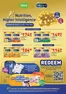 Giant catalogue in Singapore | Enfagrow A+ Pro | 2026-09-24T00:00:00.000Z - 2026-10-07T00:00:00.000Z
