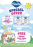 Giant catalogue | MamyPoko | 2026-09-25T00:00:00.000Z - 2026-10-07T00:00:00.000Z