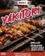 Don Don Donki catalogue | Our best bargains | 2026-10-02T00:00:00.000Z - 2026-10-16T00:00:00.000Z