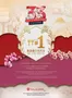 Takashimaya catalogue in Singapore | 33rd Anniversary Tt#1 | 2026-10-02T00:00:00.000Z - 2026-10-16T00:00:00.000Z