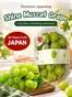 Don Don Donki catalogue | Top deals for all customers | 2026-10-03T00:00:00.000Z - 2026-10-17T00:00:00.000Z