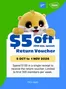 Giant catalogue | yuu $5 OFF $50 Return Voucher | 2026-10-05T00:00:00.000Z - 2026-11-01T00:00:00.000Z