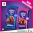 7 Eleven catalogue | Discounts and promotions | 2026-10-08T00:00:00.000Z - 2026-10-22T00:00:00.000Z