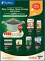 FairPrice catalogue in Singapore | Stay Active Stay Strong With Anlene | 2026-10-08T00:00:00.000Z - 2026-10-21T00:00:00.000Z