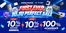 Audio House catalogue | Exclusive deals and bargains | 2026-10-09T00:00:00.000Z - 2026-10-14T00:00:00.000Z