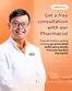 Guardian catalogue in Bukit Merah | Great offer for all customers | 2026-10-14T00:00:00.000Z - 2026-10-28T00:00:00.000Z