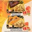 Don Don Donki catalogue | Exclusive deals and bargains | 2026-09-16T00:00:00.000Z - 2026-10-31T00:00:00.000Z