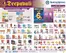 Sheng Siong catalogue in Singapore | Deepavali Promotion | 2026-10-16T00:00:00.000Z - 2026-11-05T00:00:00.000Z
