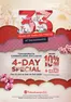 Takashimaya catalogue | 2026 Oct 10% Main Catalogue | 2026-10-22T00:00:00.000Z - 2026-10-25T00:00:00.000Z