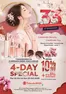 Takashimaya catalogue | 2026 Oct 10% Beauty Catalogue | 2026-10-22T00:00:00.000Z - 2026-10-25T00:00:00.000Z