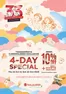 Takashimaya catalogue | 2026 Oct 10% Childrens' Catalogue | 2026-10-22T00:00:00.000Z - 2026-10-25T00:00:00.000Z
