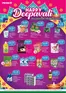 Prime Supermarket catalogue | Our best offers for you | 2026-10-23T00:00:00.000Z - 2026-11-09T00:00:00.000Z