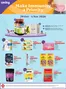 FairPrice catalogue | Make Immunity A Priority | 2026-10-29T00:00:00.000Z - 2026-11-04T00:00:00.000Z