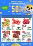 Giant catalogue | 3 Days Specials for yuu Members | 2026-10-30T00:00:00.000Z - 2026-11-01T00:00:00.000Z