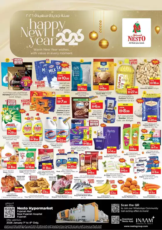 Nesto catalogue in Kalba | Happy New Year 2026 At Nesto Hypermarket Fujairah Mall | 2026-01-01T00:00:00.000Z - 2026-01-05T00:00:00.000Z