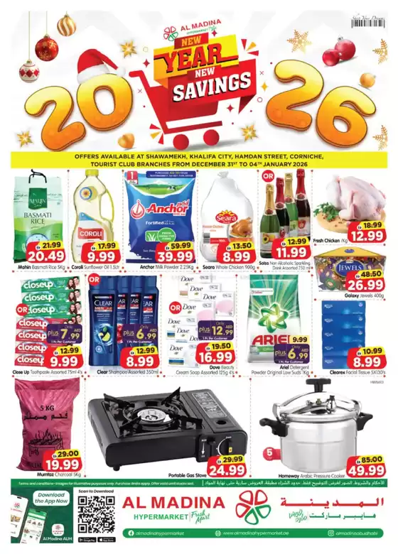 Al Madina catalogue in Kalba | Top deals for all customers | 2025-12-31T00:00:00.000Z - 2026-01-04T00:00:00.000Z