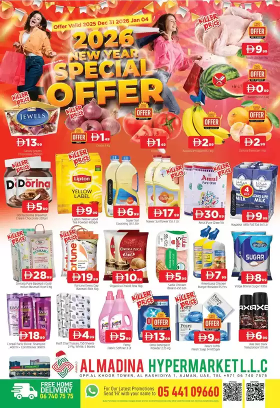Al Madina catalogue in Kalba | Great discounts on selected products | 2025-12-31T00:00:00.000Z - 2026-01-04T00:00:00.000Z