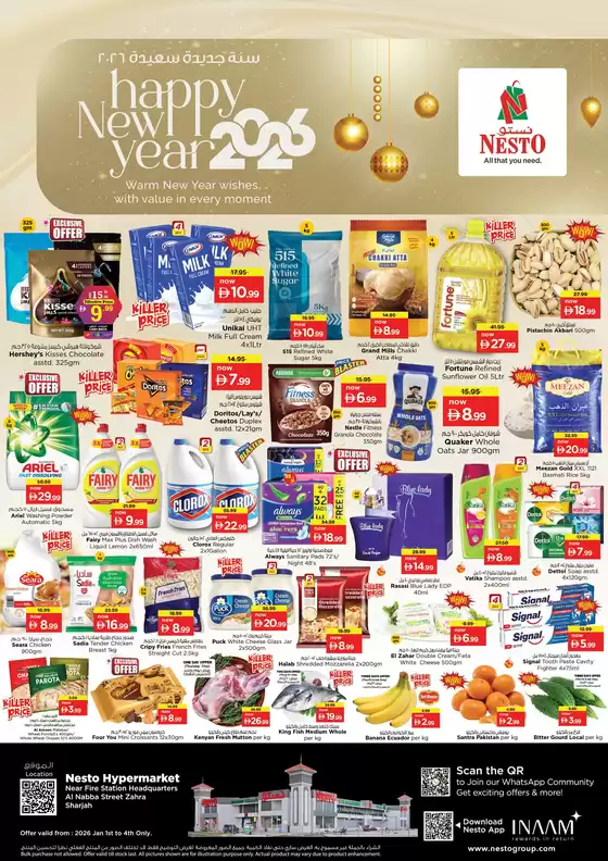 Nesto catalogue in Madinat Zayed | Offers for bargain hunters | 2026-01-01T00:00:00.000Z - 2026-01-04T00:00:00.000Z