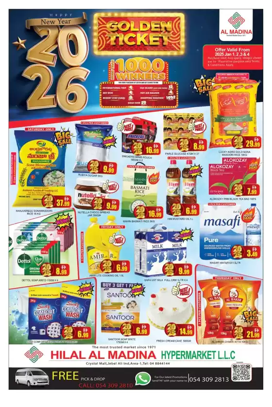 Al Madina catalogue in Madinat Zayed | Our best offers for you | 2026-01-01T00:00:00.000Z - 2026-01-04T00:00:00.000Z