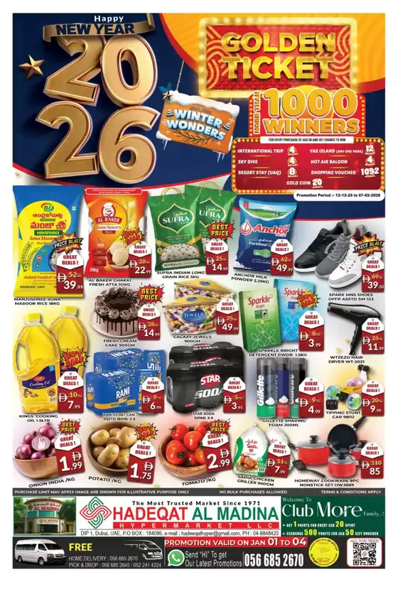 Al Madina catalogue in Madinat Zayed | Discounts and promotions | 2026-01-01T00:00:00.000Z - 2026-01-04T00:00:00.000Z
