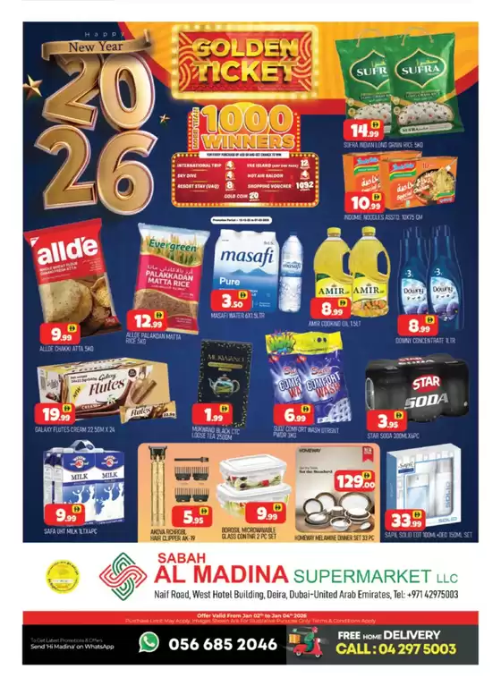 Al Madina catalogue in Madinat Zayed | Our best deals for you | 2026-01-01T00:00:00.000Z - 2026-01-04T00:00:00.000Z