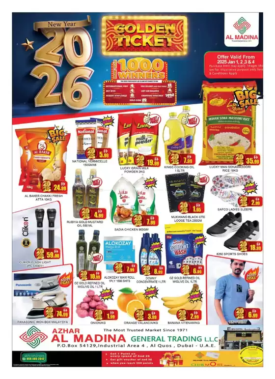 Al Madina catalogue in Madinat Zayed | Top offers for all bargain hunters | 2026-01-01T00:00:00.000Z - 2026-01-04T00:00:00.000Z