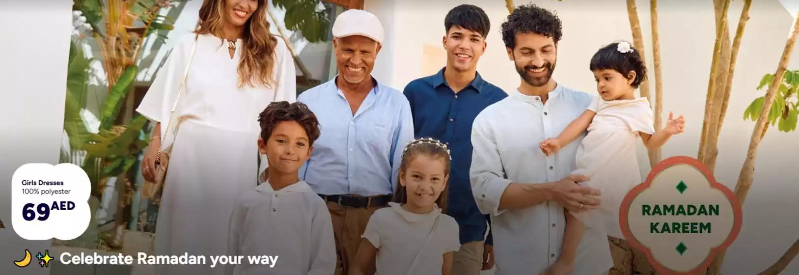 Kiabi catalogue in Fujairah | Celebrate Ramadan Your Way | 2026-01-05T00:00:00.000Z - 2026-01-16T00:00:00.000Z