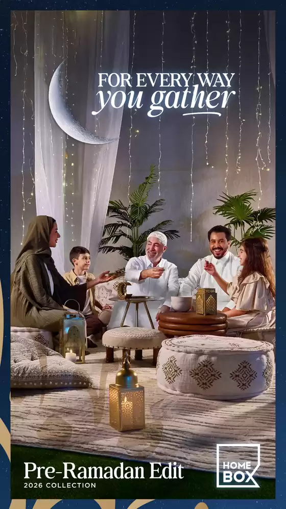 Home Box catalogue in Ajman | Pre Ramadan Edit  | 2026-01-01T00:00:00.000Z - 2026-12-31T00:00:00.000Z