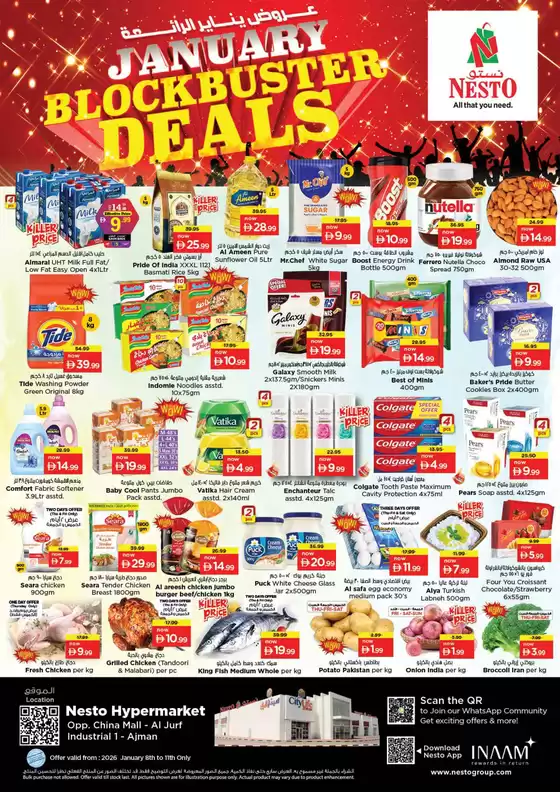 Nesto catalogue in Sharjah | Special offers for you | 2026-01-08T00:00:00.000Z - 2026-01-11T00:00:00.000Z