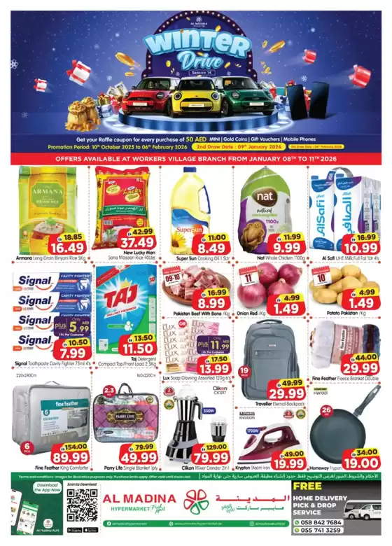 Al Madina catalogue in Sharjah | Our best offers for you | 2026-01-08T00:00:00.000Z - 2026-01-11T00:00:00.000Z