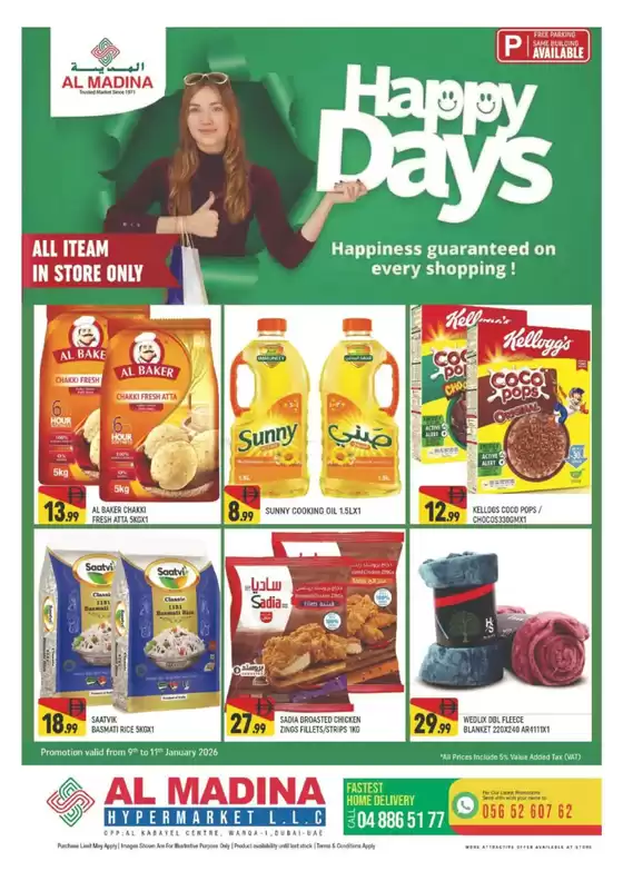 Al Madina catalogue in Sharjah | New offers to discover | 2026-01-09T00:00:00.000Z - 2026-01-11T00:00:00.000Z