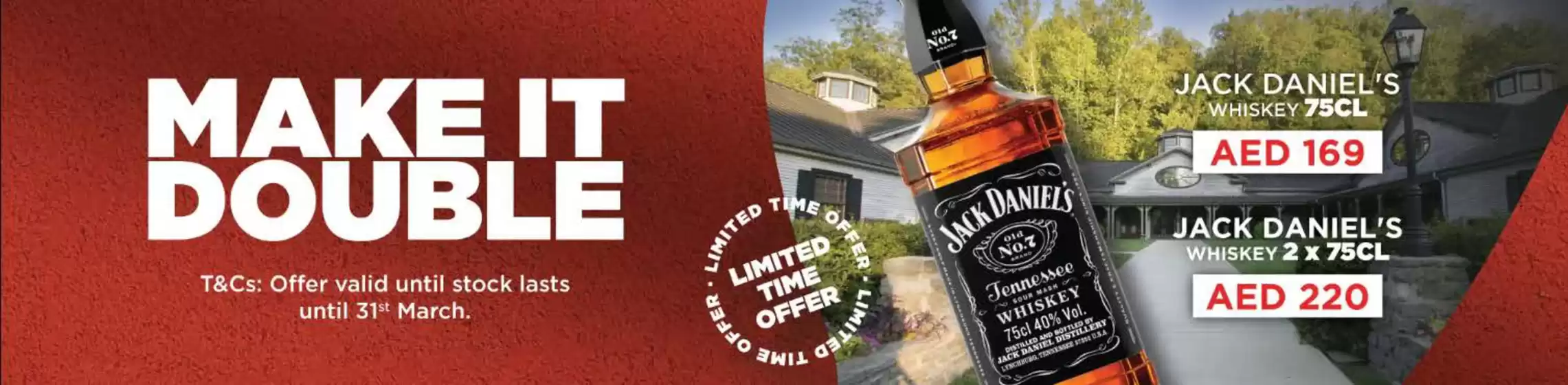 MMI catalogue in Sharjah | Make It Double | 2026-01-09T00:00:00.000Z - 2026-03-31T00:00:00.000Z