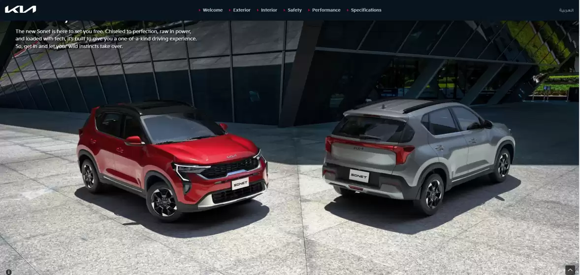 Kia The New Sonet 2024 