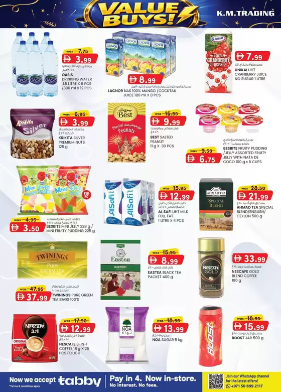KM Trading catalogue in Abu Dhabi | Top offers for thrifty shoppers | 2026-01-16T00:00:00.000Z - 2026-01-30T00:00:00.000Z