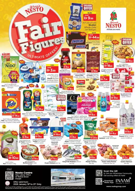 Nesto catalogue | Nesto Fair Figures, Al Wahda | 2026-01-19T00:00:00.000Z - 2026-01-22T00:00:00.000Z