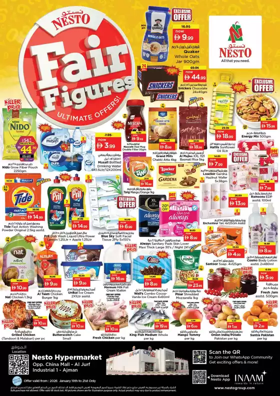 Nesto catalogue | Discounts and promotions | 2026-01-19T00:00:00.000Z - 2026-01-21T00:00:00.000Z