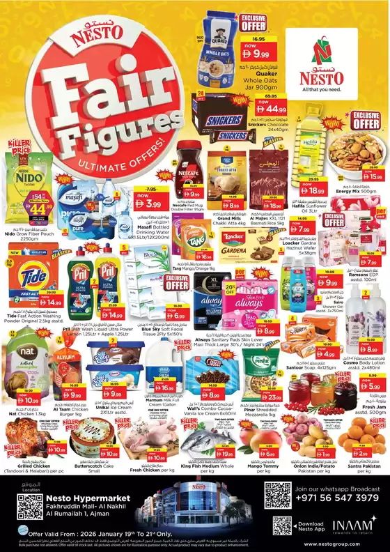 Nesto catalogue | Great offer for all customers | 2026-01-19T00:00:00.000Z - 2026-01-21T00:00:00.000Z