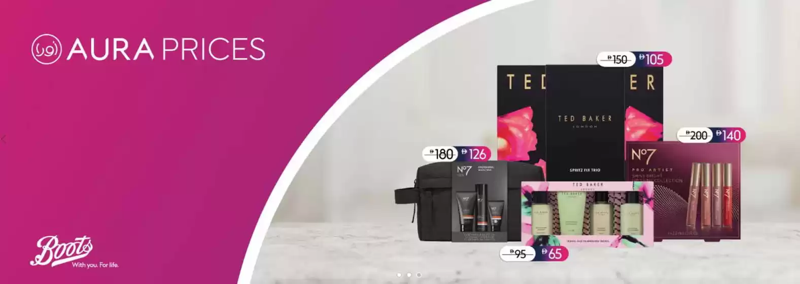 Boots catalogue | Aura Prices! | 2026-01-20T00:00:00.000Z - 2026-01-30T00:00:00.000Z