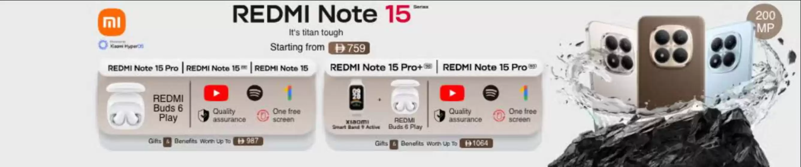 Noon catalogue | Promotions! | 2026-01-20T00:00:00.000Z - 2026-01-25T00:00:00.000Z