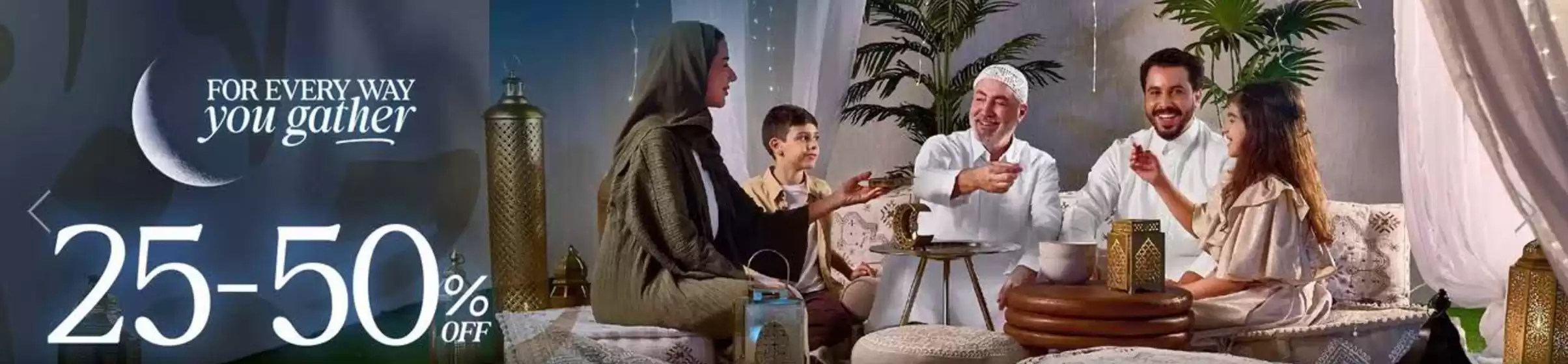 Home Box catalogue in Dubai | Make Every Meal One To Remember 25-50% | 2026-01-20T00:00:00.000Z - 2026-01-26T00:00:00.000Z