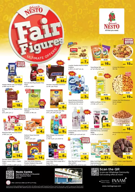 Nesto catalogue in Dubai | FAIR FIGURES NESTO NPT | 2026-01-20T00:00:00.000Z - 2026-01-22T00:00:00.000Z