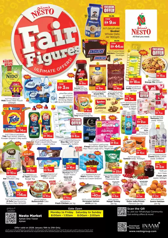 Nesto catalogue in Dubai | FAIR FIGURES NESTO ONE TOWER A | 2026-01-20T00:00:00.000Z - 2026-01-22T00:00:00.000Z